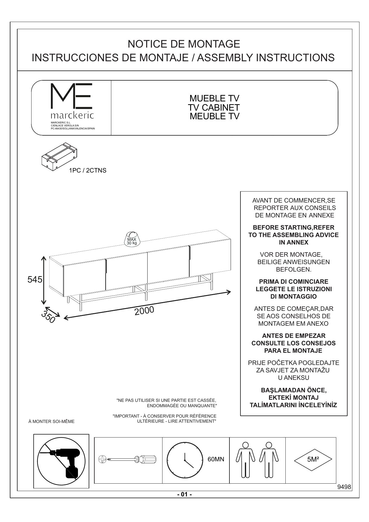 Mueble tv 4 puertas 200cm DIAL Beige