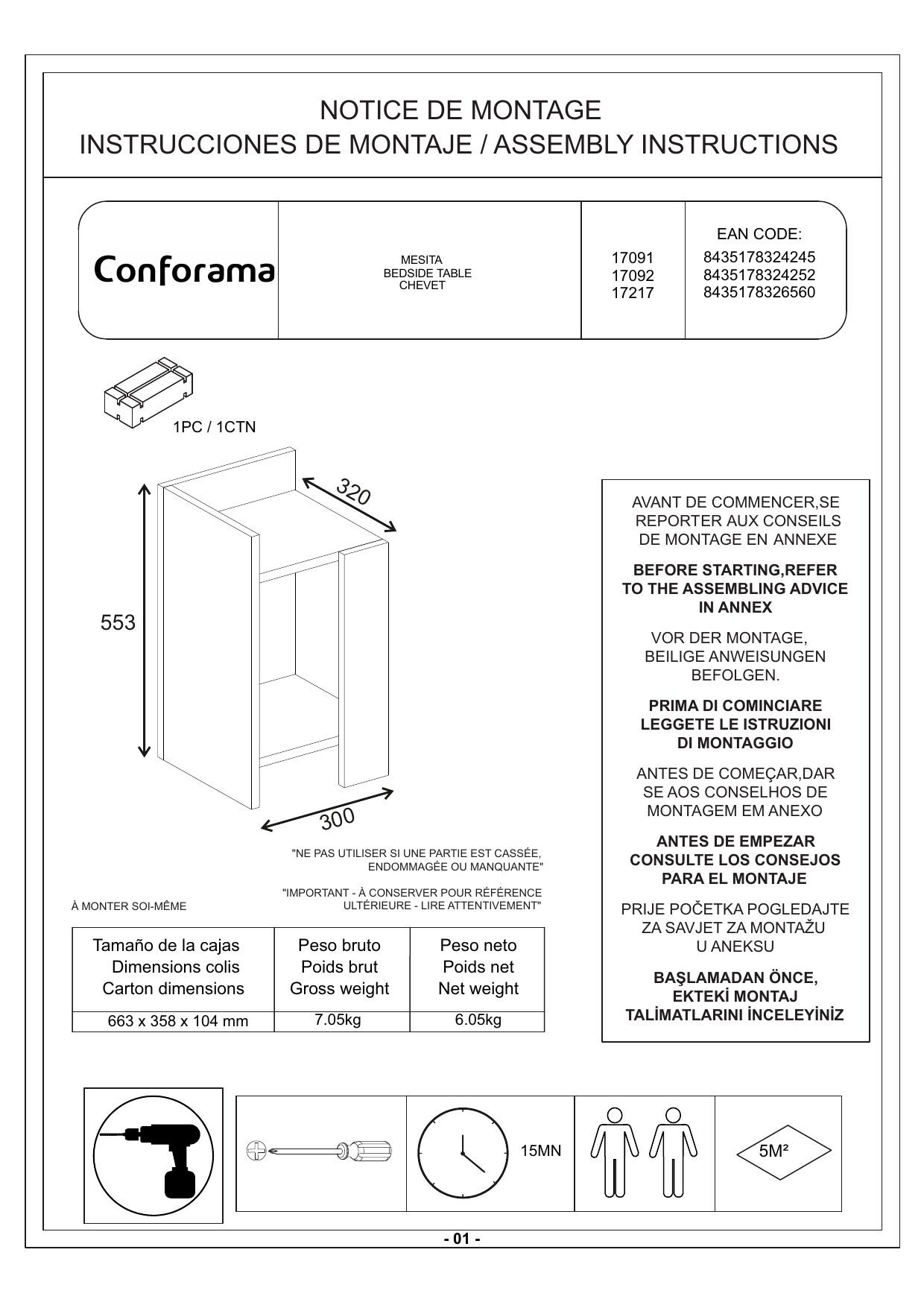 Mesita CARSON con dos baldas en melamina Madera