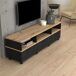 Mueble de TV LAKMOS roble negro y artisan Mueble de TV LAKMOS roble negro y artisan Negro/ Madera