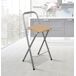 Taburete NEW COOK II alto plegable Taburete NEW COOK II alto plegable Haya