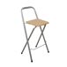 Taburete NEW COOK II alto plegable Taburete NEW COOK II alto plegable Haya