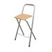 Taburete NEW COOK II alto plegable Taburete NEW COOK II alto plegable Haya