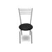 Silla de cocina EMMA II color negra Silla de cocina EMMA II color negra Negro