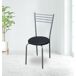 Silla de cocina EMMA II color negra Silla de cocina EMMA II color negra Negro