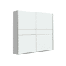 Roupeiro NEVADA portas deslizantes 220x209cm branco