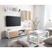 Compacto de TV YUMA blanco roble 200cm Compacto de TV YUMA blanco roble 200cm Blanco/ Madera