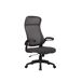 Silla de escritorio ARONA Silla de escritorio ARONA Gris Oscuro