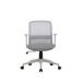 Silla de escritorio ATECA Silla de escritorio ATECA Gris Oscuro