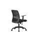 Silla de escritorio ATECA Silla de escritorio ATECA Negro