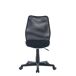 Silla de escritorio VICTORIA negro Silla de escritorio VICTORIA negro Negro