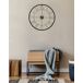 Reloj pared KOHARU marca CONFORAMA Reloj pared KOHARU marca CONFORAMA Negro