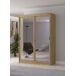 Armario TOUCH II 150x215cm 2 puertas correderas y espejo Armario TOUCH II 150x215cm 2 puertas correderas y espejo Roble