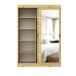 Armario TOUCH II 150x215cm 2 puertas correderas y espejo Armario TOUCH II 150x215cm 2 puertas correderas y espejo Roble
