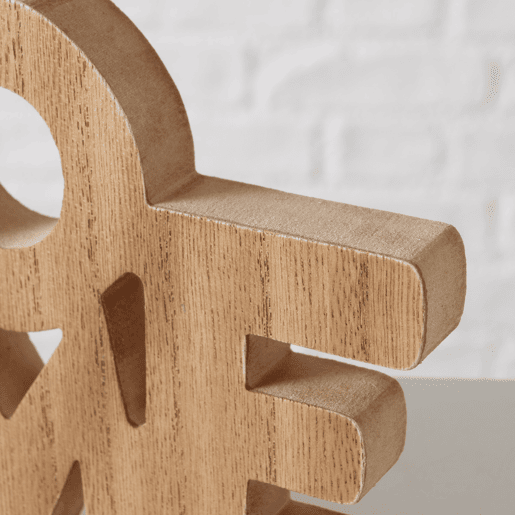 Figura HOME e LOVE sortida da marca BOLTZE