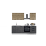 Cozinha com eletrodomésticos GILDA 2.0 240cm esquerda madeira e cinza escuro