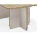 Mesa de centro rectangular HILLARY Mesa de centro rectangular HILLARY Beige
