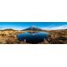 Canvas HEART MOUNTAIN 50x150cm marca Conforama Canvas HEART MOUNTAIN 50x150cm marca Conforama Multicolor
