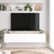 Mueble tv WALLY Mueble tv WALLY Blanco/ Madera