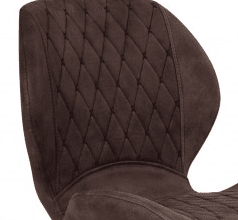 Conjunto de 2 bancos ajustáveis BLACK RONJA castanho