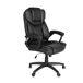 Silla de oficina ORION color negro Silla de oficina ORION color negro Negro