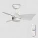 Ventilador techo ASHER aspas led motor DC Ventilador techo ASHER aspas led motor DC Blanco