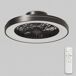 Ventilador techo CALIX retractil led motor DC Ventilador techo CALIX retractil led motor DC Negro