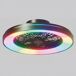 Ventilador techo CALIX retractil led motor DC Ventilador techo CALIX retractil led motor DC Negro