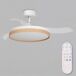 Ventilador techo ANKOR retractil led motor DC Ventilador techo ANKOR retractil led motor DC Blanco