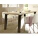 Mesa de comedor fija 165cm PALMA Mesa de comedor fija 165cm PALMA Roble