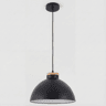 Candeeiro de teto DOME normal 25W 178cm preto