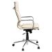 Silla oficina KASHI color beige Silla oficina KASHI color beige Beige