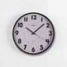 Relógio de parede ARANA 30cm branco marca VERSA
