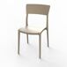 Silla de cocina ZEN Polipropileno Silla de cocina ZEN Polipropileno Beige