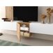 Compacto TV ARAMIS 3.2 Compacto TV ARAMIS 3.2 Blanco/ Madera