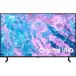 TV SAMSUNG UECU7092 Smart TV 4K TV SAMSUNG UECU7092 Smart TV 4K Negro