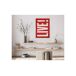 Cuadro deco art LIVE rojo 50x70cm marca MARCOMUEBLE Cuadro deco art LIVE rojo 50x70cm marca MARCOMUEBLE Rojo