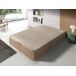 Canapé de madera WOODSPACE Y9 SOMNALIS Canapé de madera WOODSPACE Y9 SOMNALIS