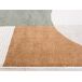 Alfombra poliéster CURVE Alfombra poliéster CURVE Multicolor