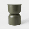 Mini mesa auxiliar PAUL 45cm verde marca ECOANYA
