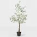 Planta artificial EUCALIPTO marca CONFORAMA Planta artificial EUCALIPTO marca CONFORAMA Verde