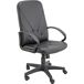 Silla de director DANTE cuero negro Silla de director DANTE cuero negro Negro