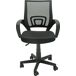 Silla de oficina ECOSMART CH4 color negro Silla de oficina ECOSMART CH4 color negro Negro