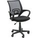 Silla de oficina ECOSMART CH4 color negro Silla de oficina ECOSMART CH4 color negro Negro