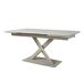 Mesa de comedor extensible beige EVORA Mesa de comedor extensible beige EVORA Beige