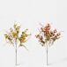 Planta artificial EUCALIPTO 65cm surtido marca MICA DECORATIONS Planta artificial EUCALIPTO 65cm surtido marca MICA DECORATIONS Multicolor