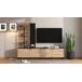 Compacto tv 208 cm negro y roble BELGRADO Compacto tv 208 cm negro y roble BELGRADO Negro/ Madera