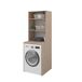 Módulo alto NEXO de 65cm para lavadora roble y blanco Módulo alto NEXO de 65cm para lavadora roble y blanco Blanco/ Madera