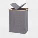 Cesto de ropa ECI bamboo y tela 67x54x34cm gris Cesto de ropa ECI bamboo y tela 67x54x34cm gris Gris