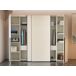 Armario SAND 210x270cm 2 puertas batientes y 2 puertas correderas Armario SAND 210x270cm 2 puertas batientes y 2 puertas correderas Beige