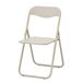 Silla de jardín FOLDY plegable Silla de jardín FOLDY plegable Beige